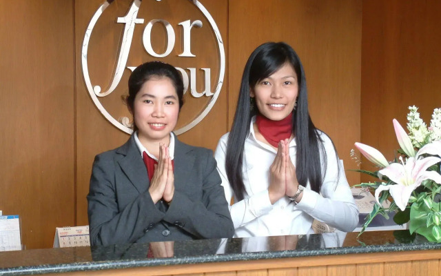 For You Residence