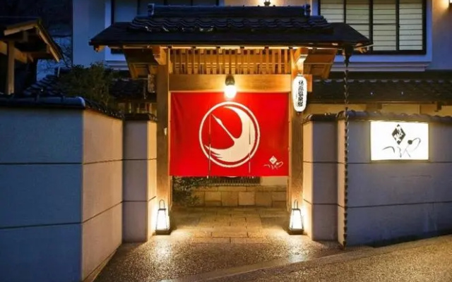 Yunokura Tsuruya — 3-star hotel in Maniwa