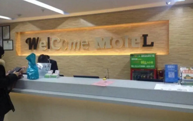 Motel168 Qingdao Licun Fengshan Road