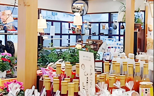 Okuhida Onsengo Nakadaya