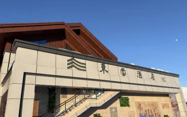 Oriental Snow Hotel – Exterior – Altay