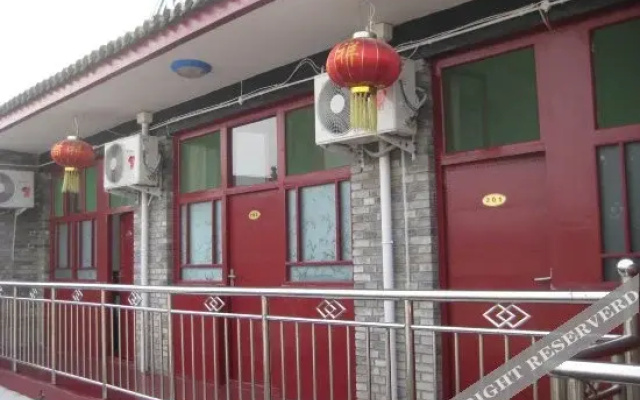 Pingyao Jixiang Inn