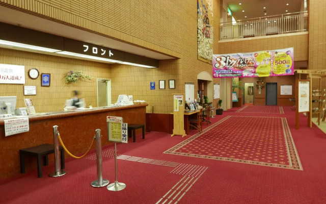 Kamenoi Hotel Kitsuregawa