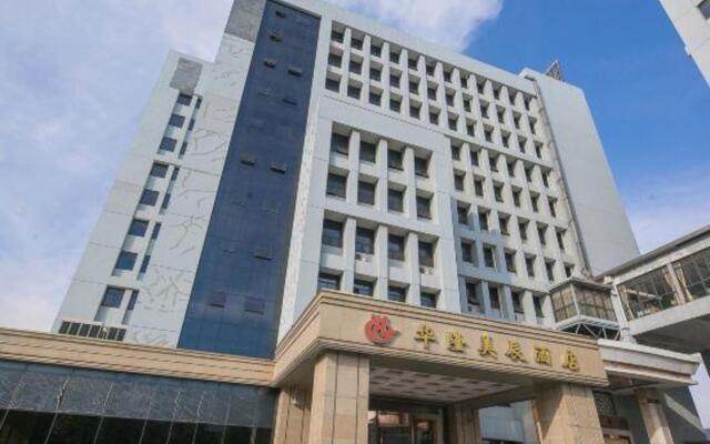 Hualong Meichen Hotel Ningbo