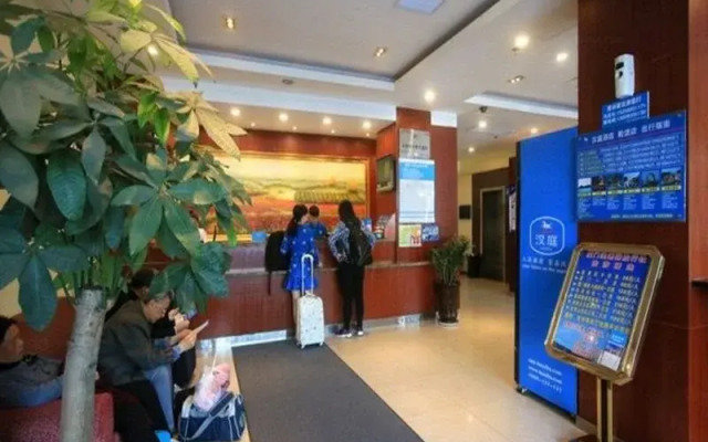 Hanting Express Xiamen Ferry Terminal Branch