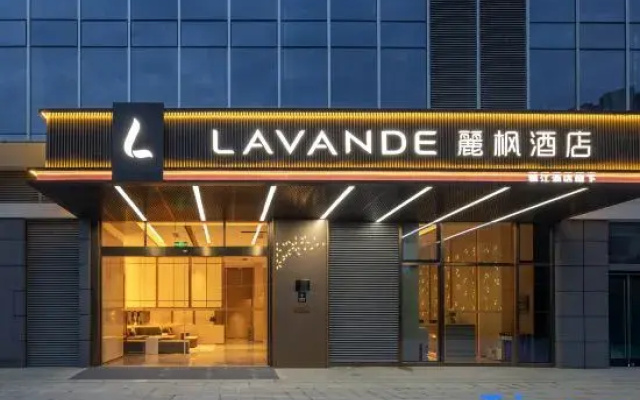 Lavande Hotels Chengdu Medical College Subway Station Branch