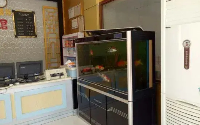 Yiyuan Kaijie Hotel