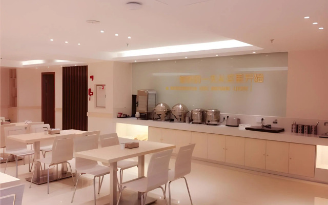 City Comfort Inn (Yangchun Bus Station)