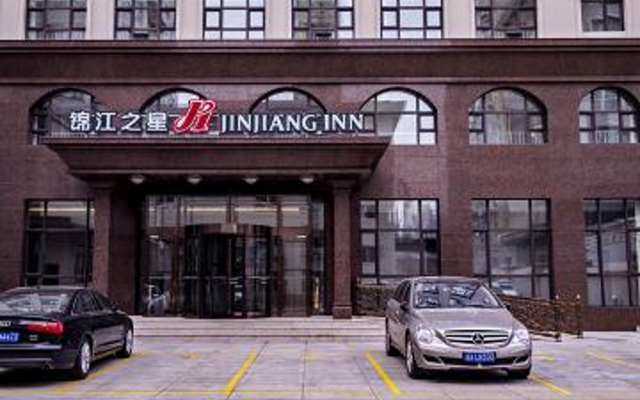 Jinjiang Inn Fuxin Yinbin Street Branch