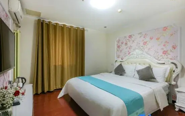 Wenxin Jiari Express Hotel