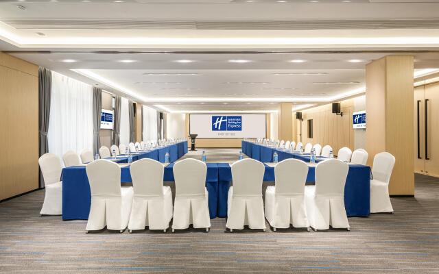 Holiday Inn Express Jinjiang Anhai by IHG