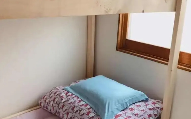 Guest House Asahi