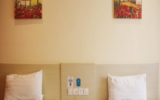 Hanting Hotel Beijing Changying Metro Station