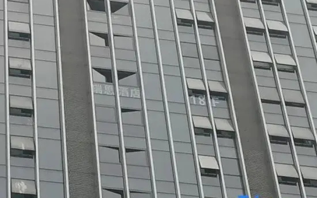 Rsi Hotel