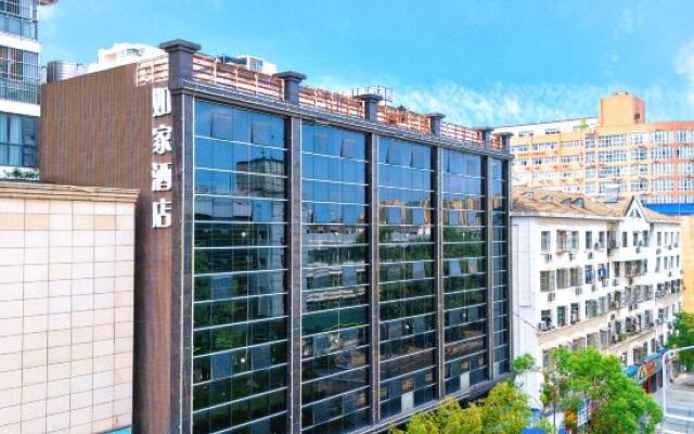 Homeinn Selected Hotel (Xiaogan Hubei Engineering College)