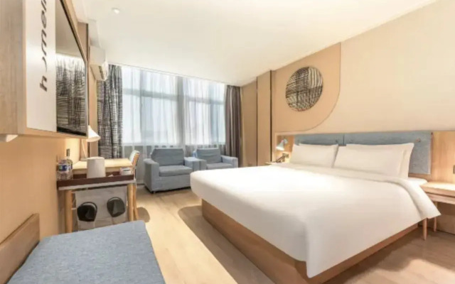 Home Inn (Yancheng Gongnong East Road Mingdu Square)