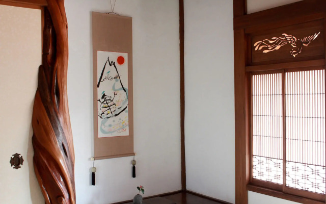 Guest House Kamejikan - Hostel
