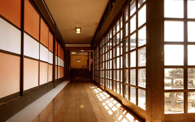 Syoujyuen Ryokan