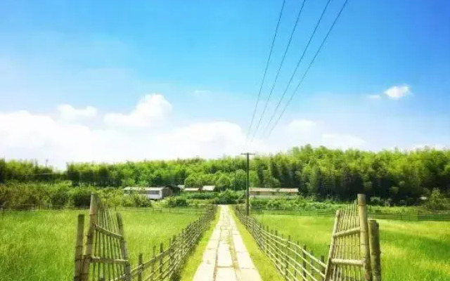 Changxing Biocountry Resort