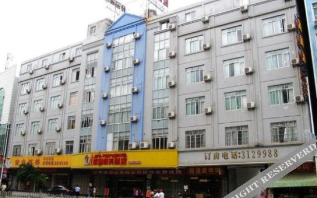 Yulin Jintone Hotel Chengzhan Branch