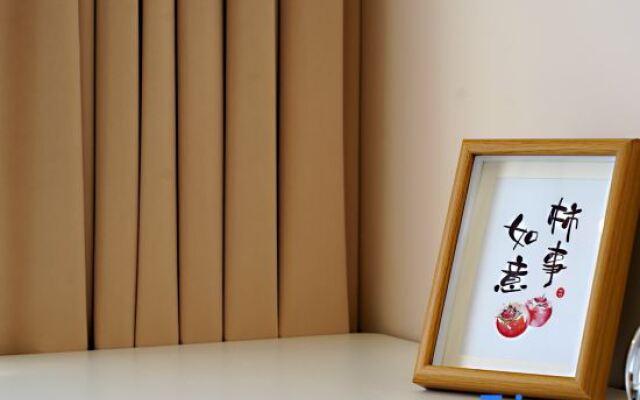 Beijing Gufeng Mountain House