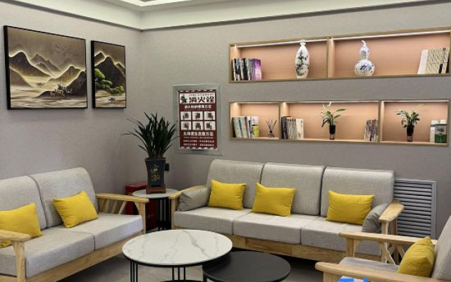 Yunxi Yunjing Apartment Hotel