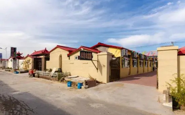 Panjin Linhao Farm House