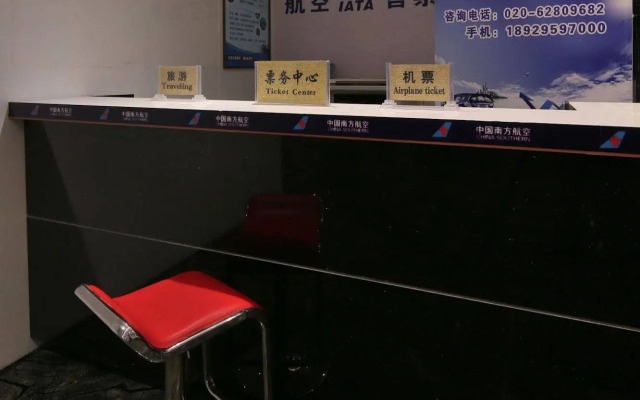 Paco Business Hotel Guangzhou East Railway Station Branch