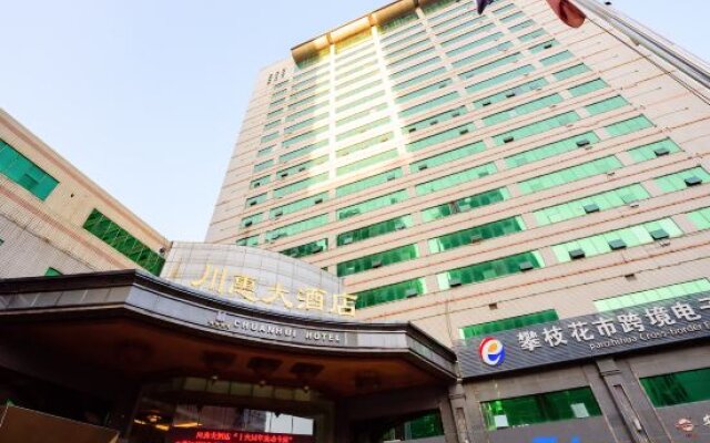 Chuanhui Hotel