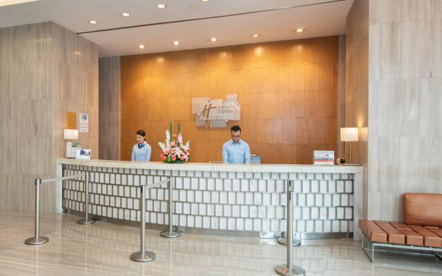 Holiday Inn Express Chengdu Wuhou by IHG