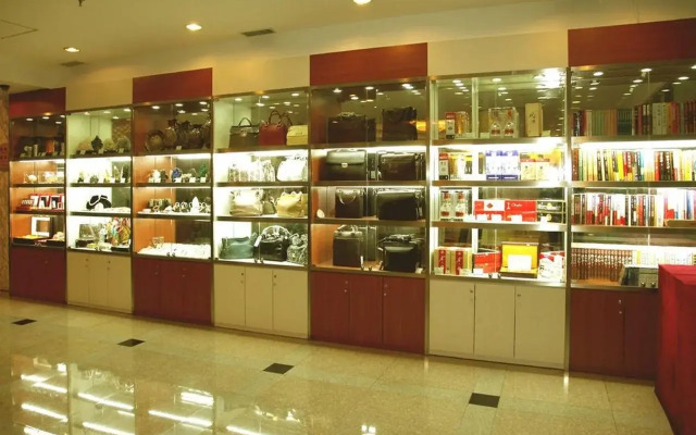 Beijing He Ping Li Hotel