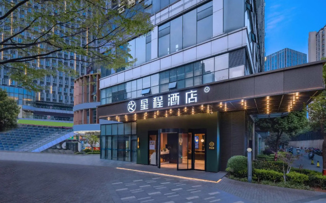 Starway Hotel Kunming Wanda Plaza