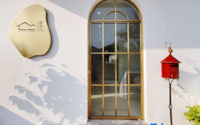 Suzhou Xugusu Tree Mountain Homestay