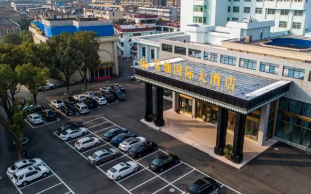 Changzhou Jingcan International Hotel