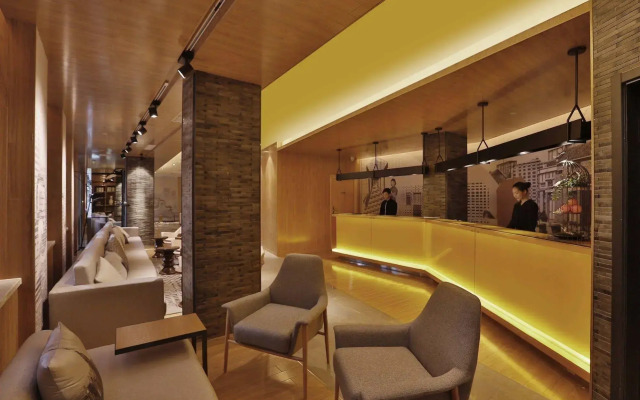 Orange Hotel Select Guangzhou Tianhe Gangding