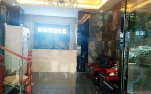 Guangzhou Antai Boutique Apartment (Huaguoshan Park Subway Station)