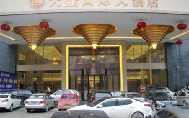 Meitan Tianhu International Hotel
