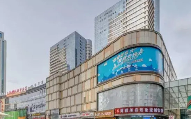Harbin Hanting Business Apartment