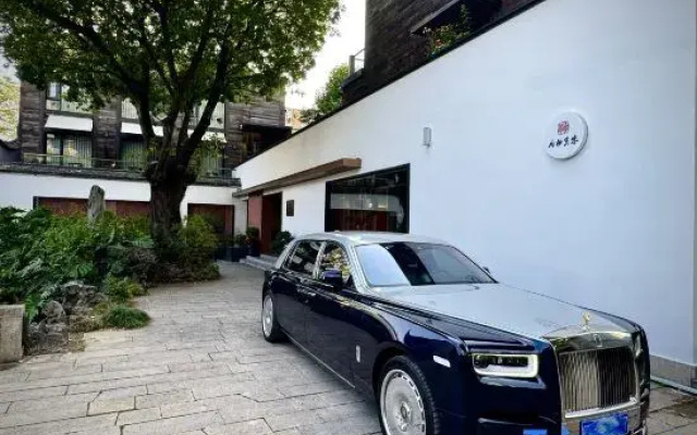 Zhuzi Mansion Hotel Fuzhou