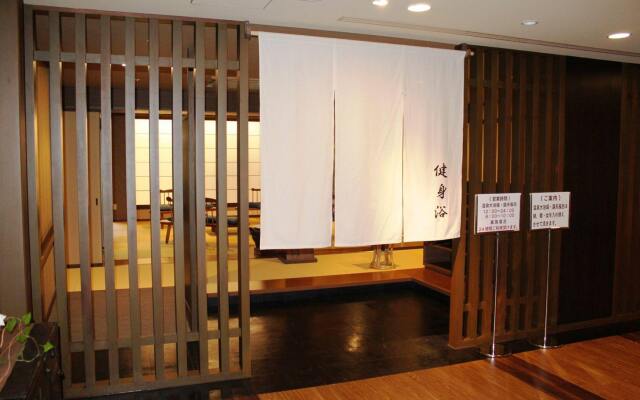 Laforet Ito Onsen Yunoniwa