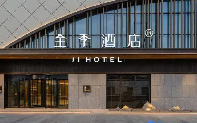 JI Hotel (Korla Lingshang Xingfu Tiandi)