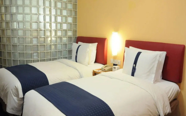 Holiday Inn Express Wujiaochang