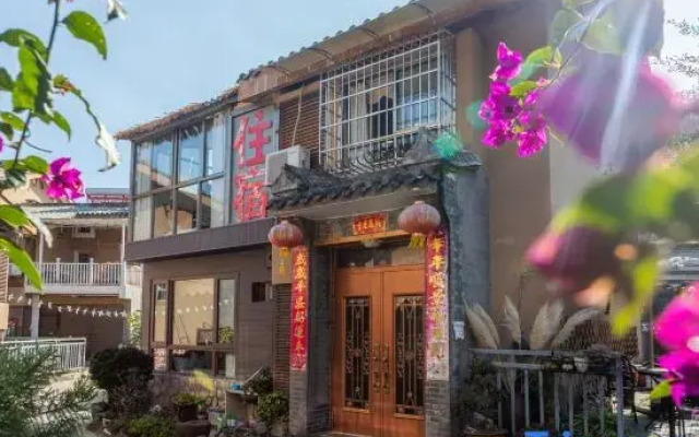 Xichang Bibofu Inn