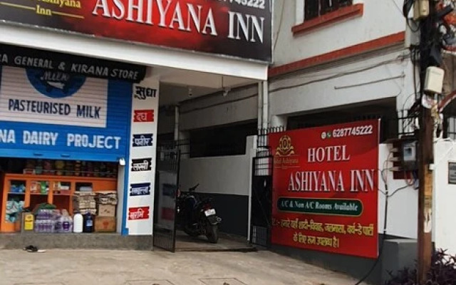 Ashiyana Inn Hotel