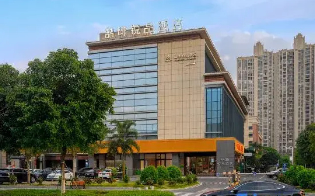 James Joyce ELITE Hotel (Zhuhai Jinwan Huafa Business Center)
