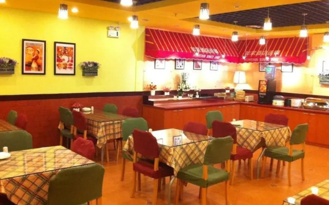 Home Inn Taicang Shanghai East Road