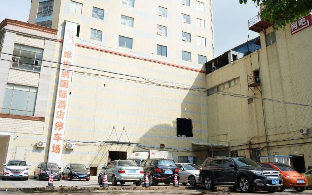 Vienna Hotel Shunde Rongui Branch