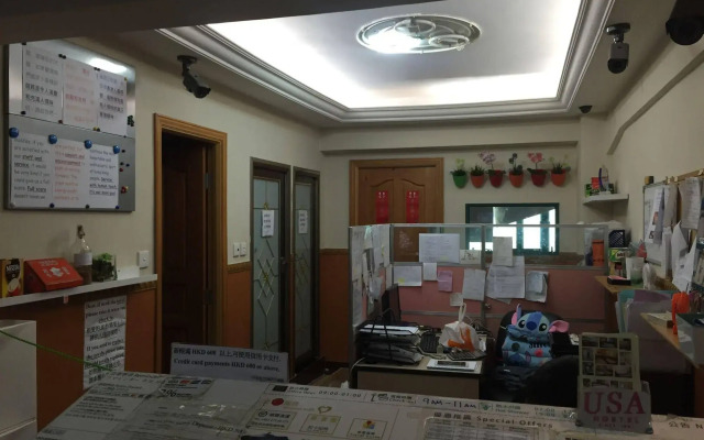 Kowloon New Hostel