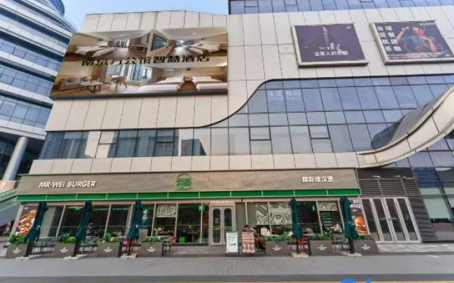 Nanjing Wanguan Smart Hotel (Pukou Wanhui City Subway Station Youth Olympic Sports Park Stadium) – Exterior – Nanjing