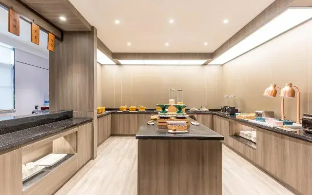 Hanting Hotel (Xuzhou Fuxing North Road)